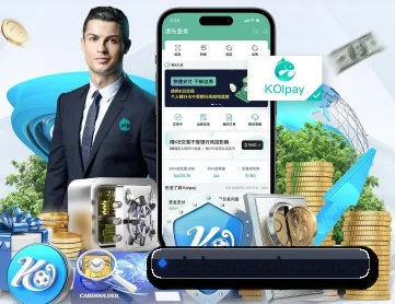 欧陆娱乐 APP（Oulu）